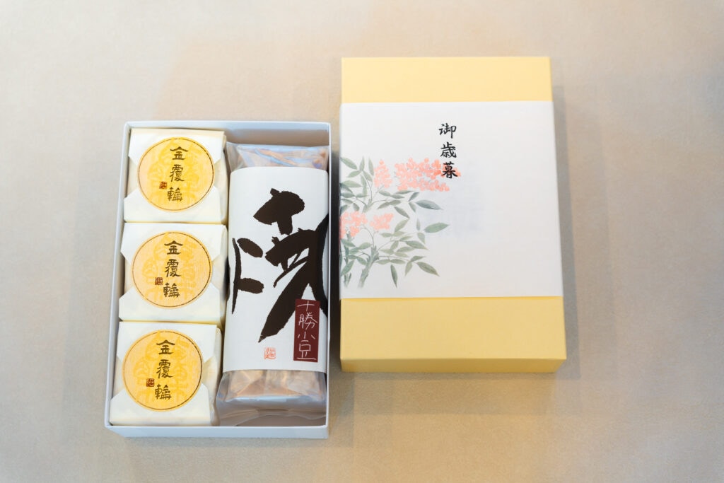 お歳暮お詰合せ「北風」