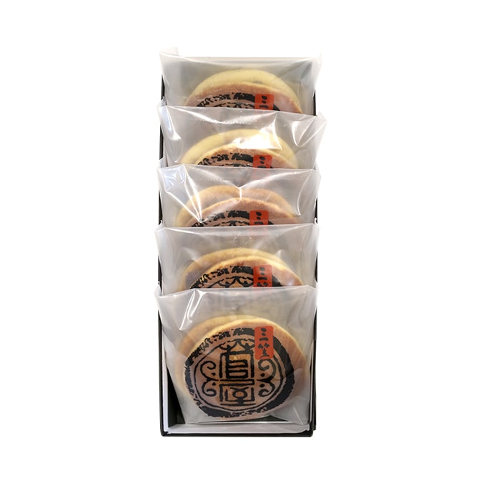 三笠　ご進物用 5個入