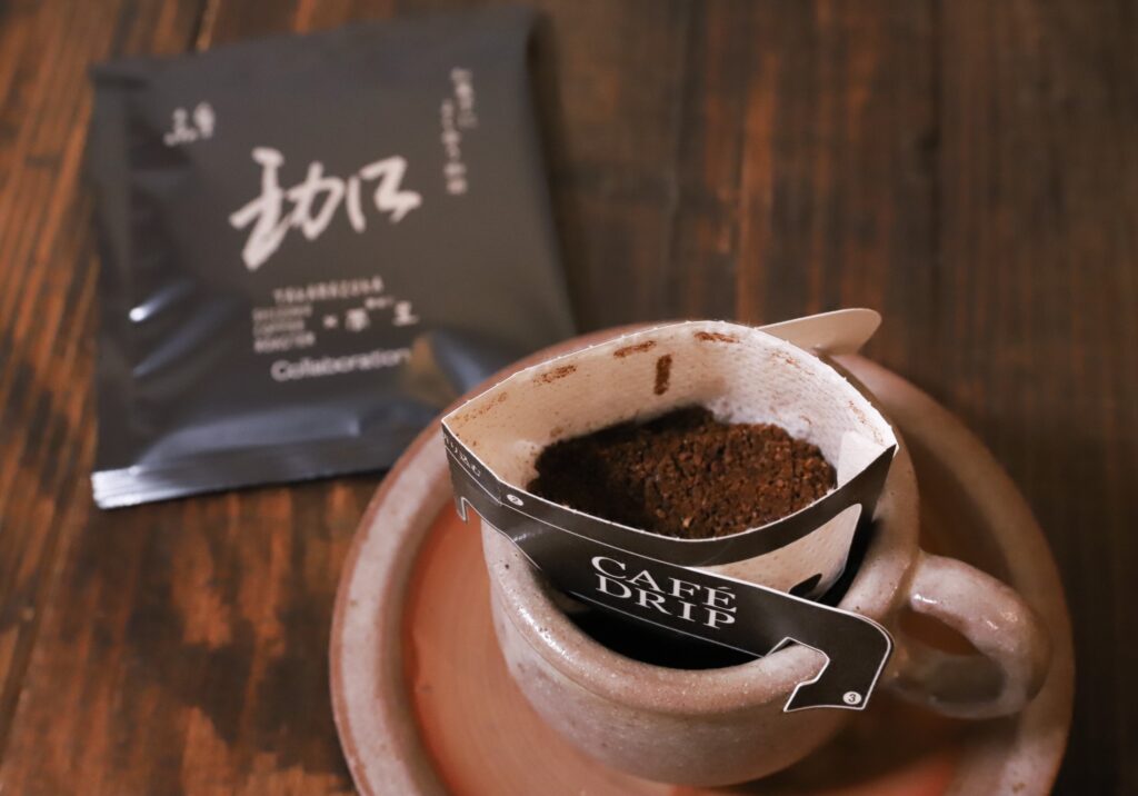 和菓子によく合う珈琲（3袋入）