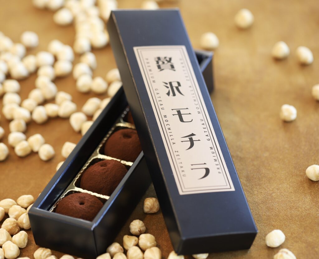 贅沢モチラ 5個入