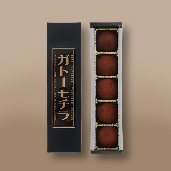 ガトーモチラ 5個入