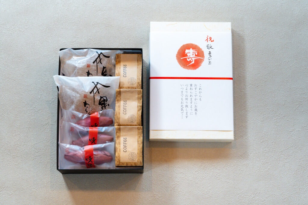 【9/5販売開始】敬老祝菓 ＜ネットショッピング限定＞
