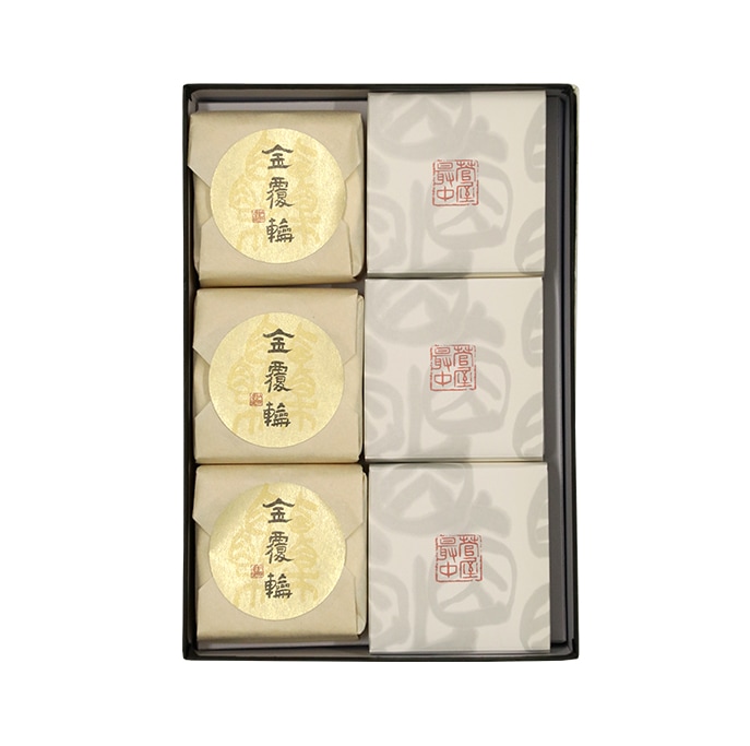 [K-18] 金覆輪・手造最中 詰め合わせ
