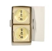 金覆輪 ２個入り　ご家庭用サービス箱