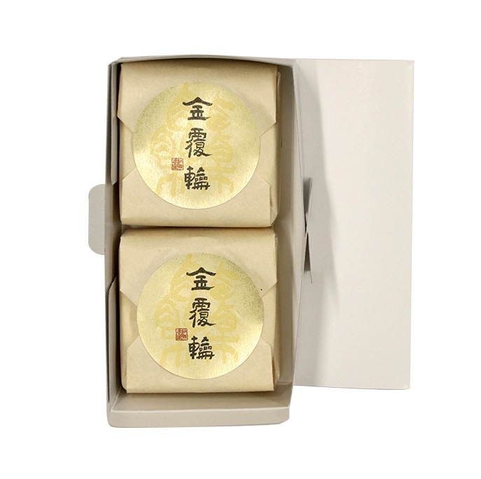 金覆輪 ２個入り　ご家庭用サービス箱