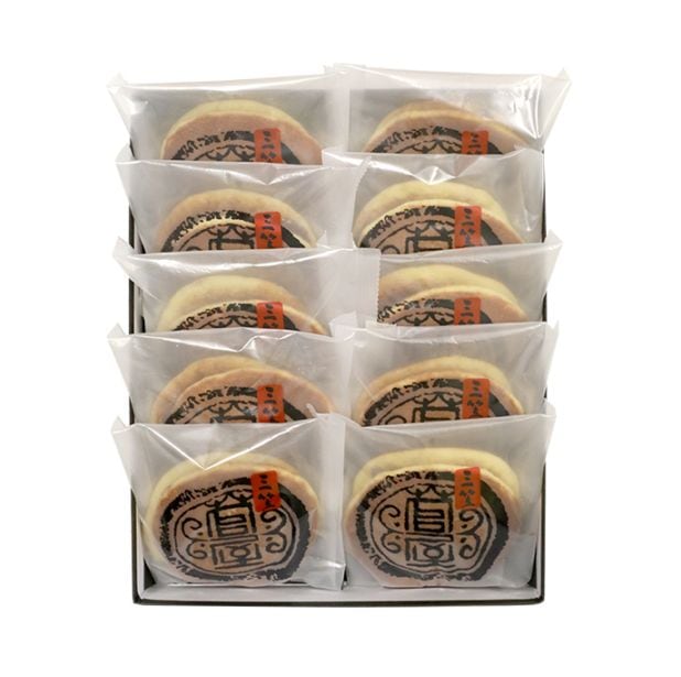 三笠　ご進物用 10個入