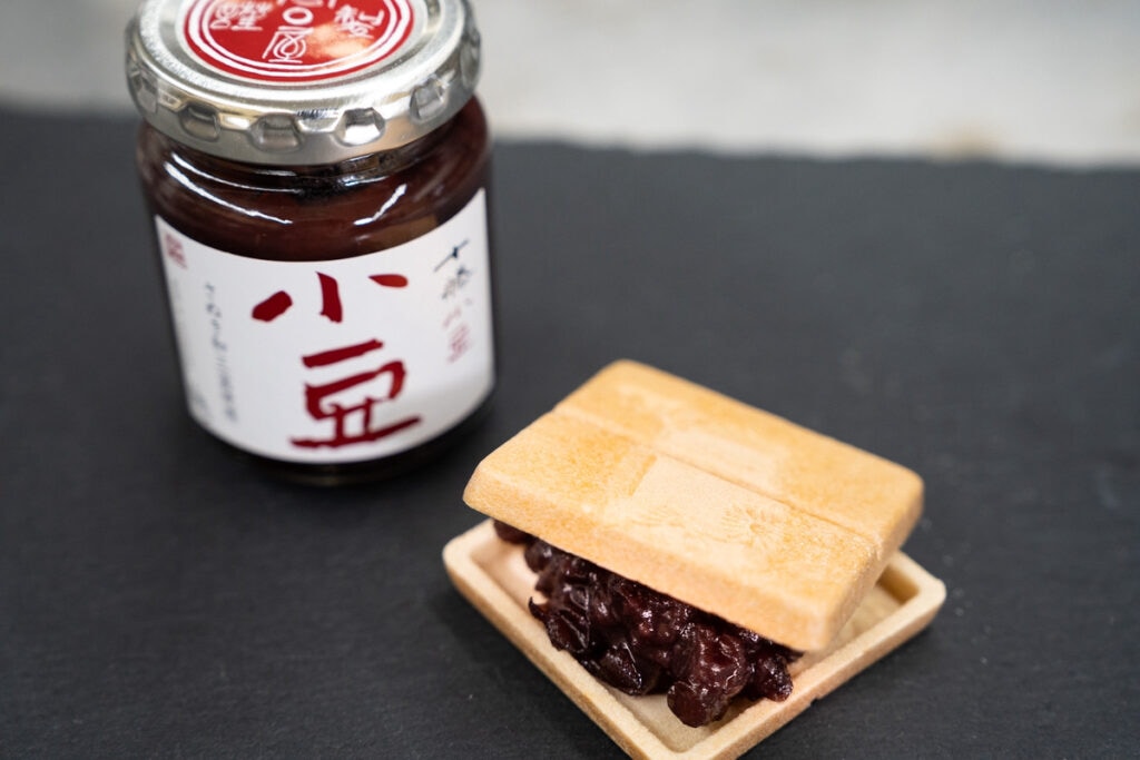 菅屋謹製粒あんと最中の皮 お詰め合わせ（ネットショッピング限定）　