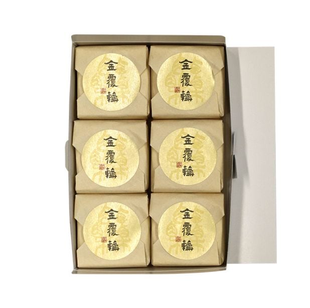 金覆輪 ６個入り ご家庭用サービス箱