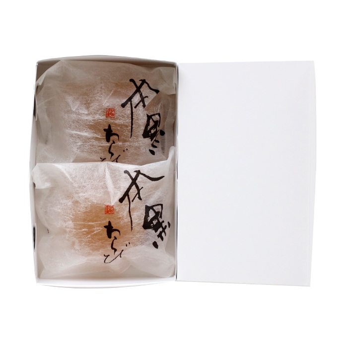 本黒わらび2個入 ご家庭用サービス箱