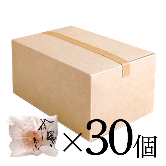 【大口商品】本黒わらび 30個入【段ボール箱にてお届け】