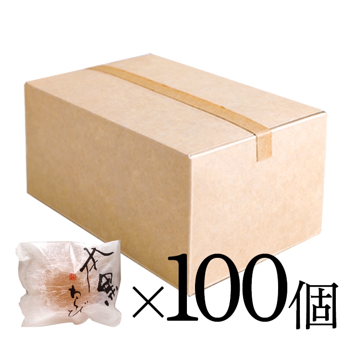 【大口商品】本黒わらび 100個入【段ボール箱にてお届け】