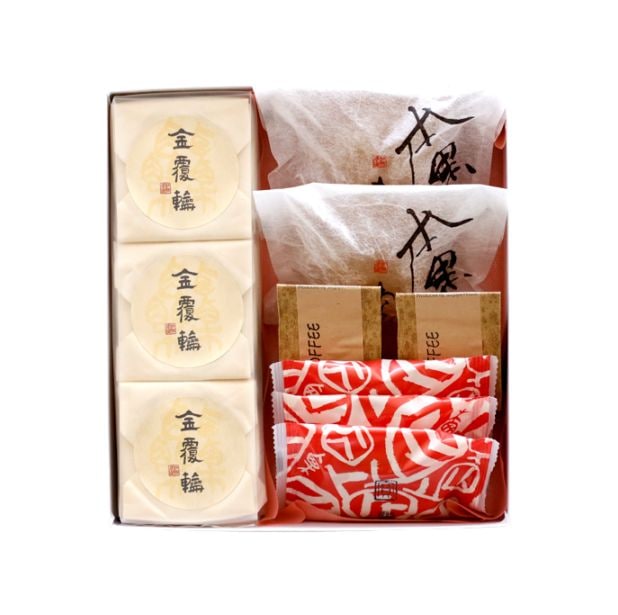 【9/5販売開始】【敬老の日ギフト】「長寿」 金覆輪・本黒わらび・珈琲羊羹・赤寶 詰合せ
