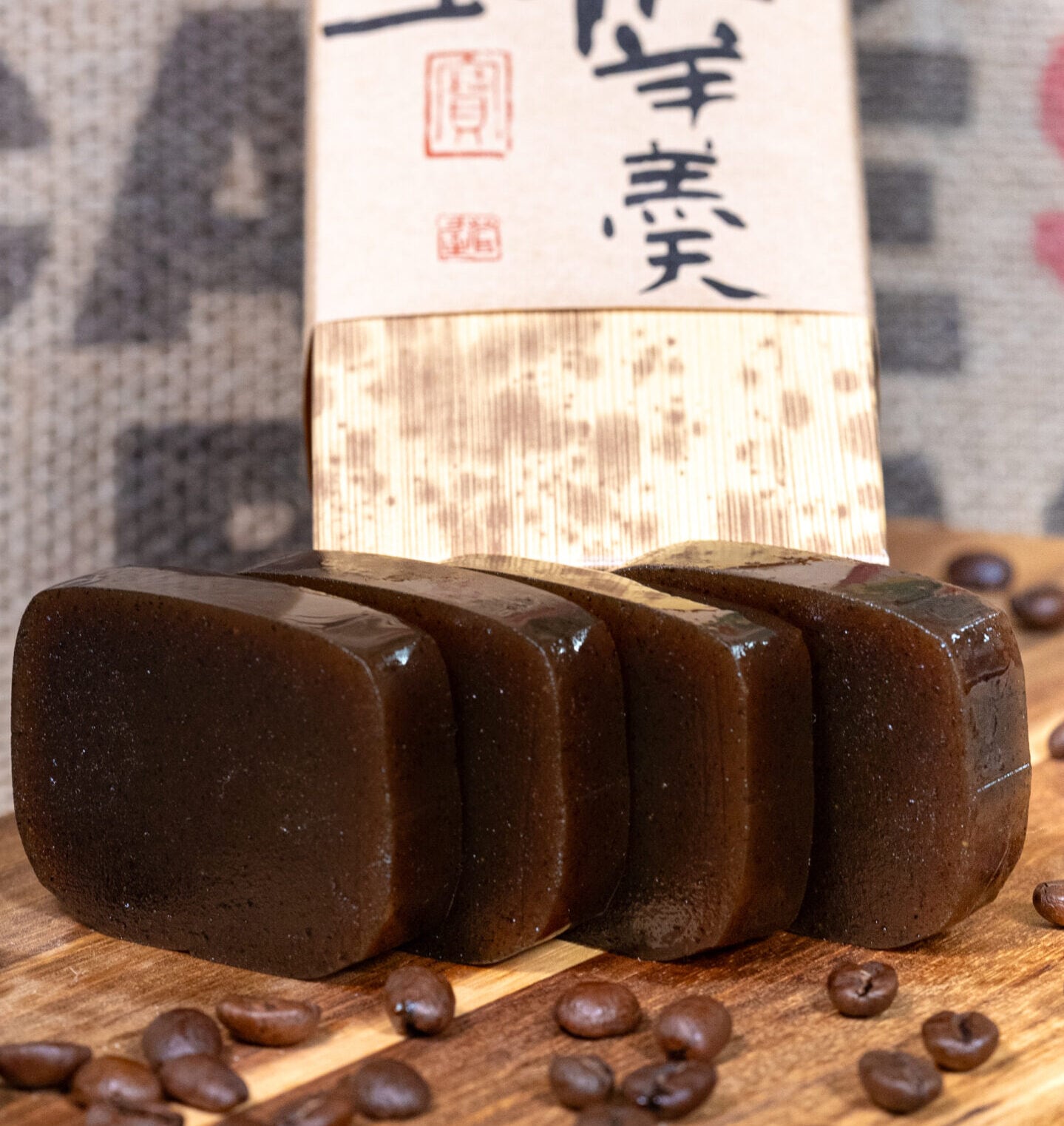 珈琲羊羹(棹) | ネット販売商品 | 寶菓匠 菅屋