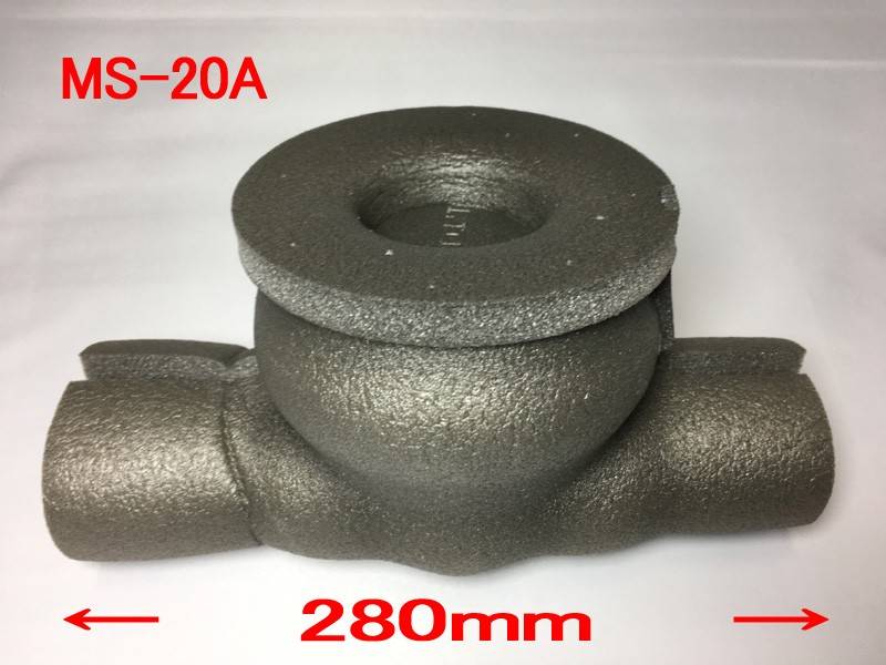 水量計カバー20A用　 量水器 メーター 凍結 防止材 水量計カバー MS-20A 保温材 発泡剤 給水