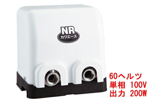 TOTO シングルレバー水栓用カートリッジ THF29R | 水栓金具