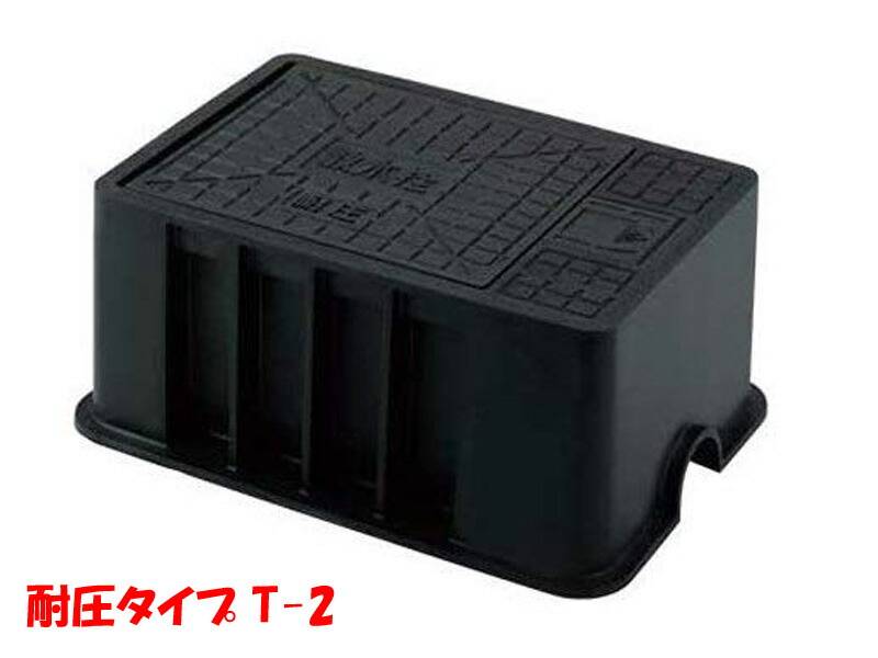 掛軸二本　箱有り　韓国 シグネット 3/8両開きツールセットDX用ツールボックス (SG-310