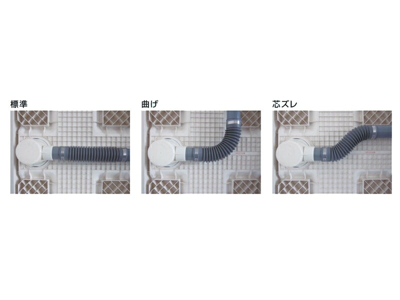 アキレスジョイント AS-300 洗濯機 防水 パン 接続用 フレキシブル