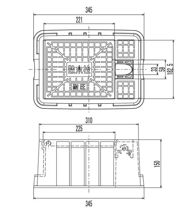 格安・散水栓BOX耐圧仕様×2個セット＋散水栓×2（1/2) 散水栓ボックス（床面用） | 商品のご案内 | SANEI｜デザイン性
