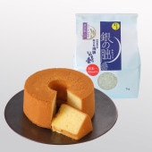 銀の朏 米粉シフォンケーキと日本一連続受賞米「銀の朏（みかづき）」1kgセット（送料無料）