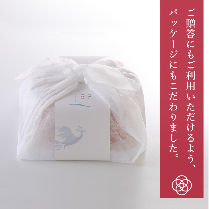懐石宿こだわりプリンと 銀の朏 米粉シフォンケーキセット（送料無料）
