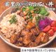 【ご家庭用・3個セット】選べるらふてい／らふてい丼（外装無し）