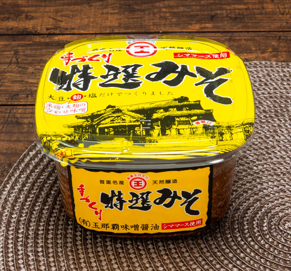 王朝みそ以外】カップ入りみそ／合計2点まで | 玉那覇味噌醤油