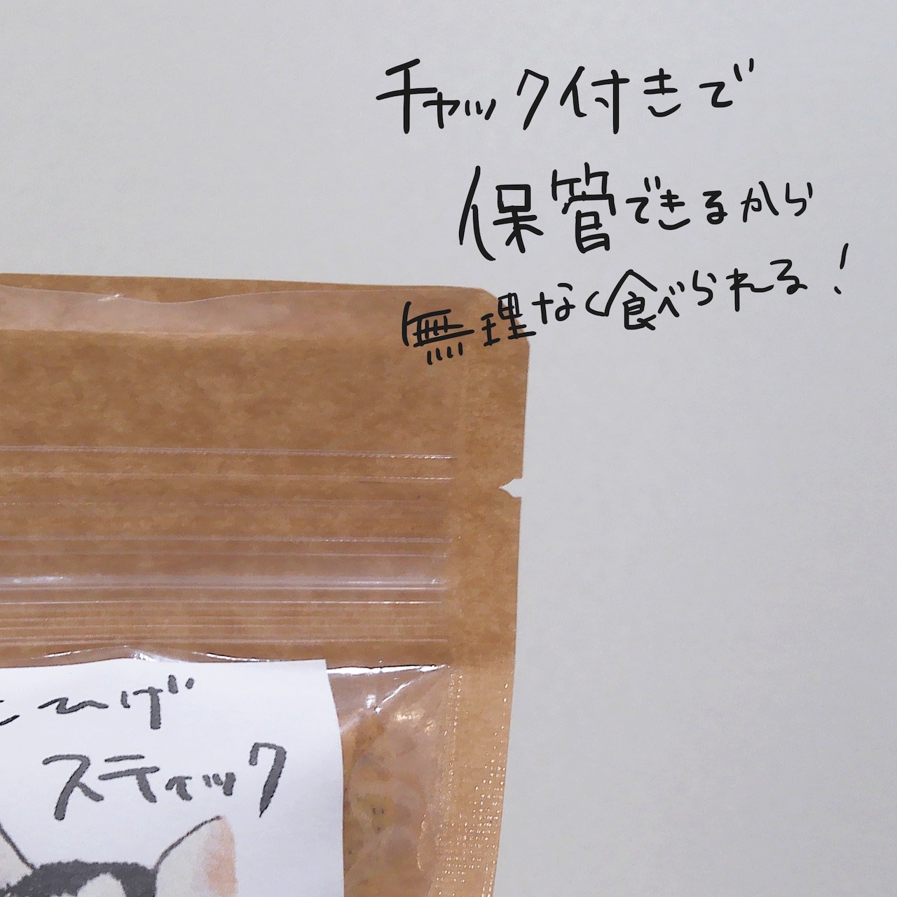 【22日から25日まで/数量限定】MAM.MARLのおいしい焼き菓子
