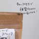 【22日から25日まで/数量限定】MAM.MARLのおいしい焼き菓子