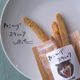 【22日から25日まで/数量限定】MAM.MARLのおいしい焼き菓子