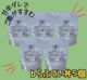 【ご家庭用・５個セット】選べるらふてい／らふてい丼（外装無し）
