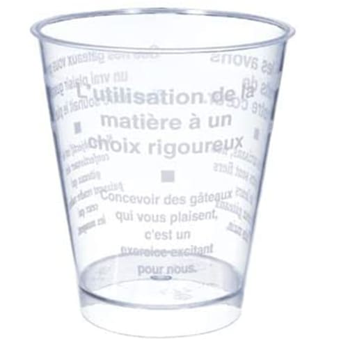 【プラスチックカップ】PS 66-140 スタンダードメッセージ 白　500個