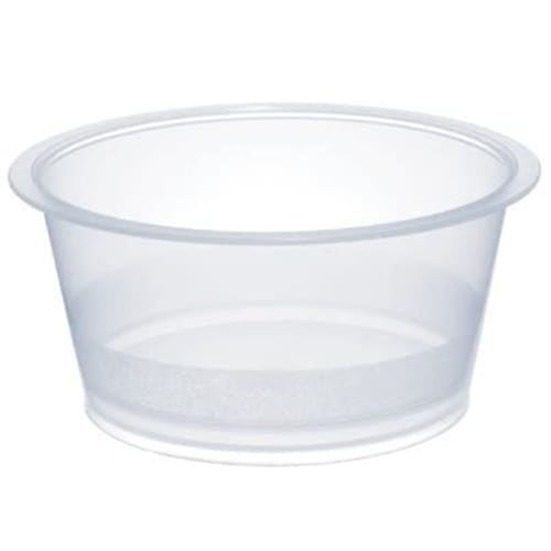 業務用】【耐熱】PP 71-75 丸小鉢 シボ付 N 1,000個【日本製 プリンや