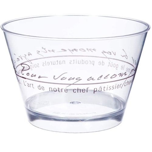 【プラスチックカップ】PS 80-150 スタンダード ビター  500個