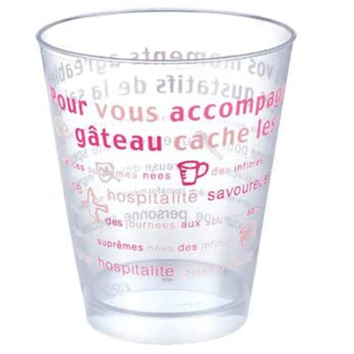 【日本製】PS 76-235 スタンダードカップH ピンク　500個【おしゃれな文字柄カップ】