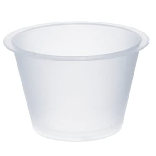 【耐熱】PP66-74　プリンカップ　2000個【日本製 デザートカップ プリンカップ プラスチック容器 カップ】