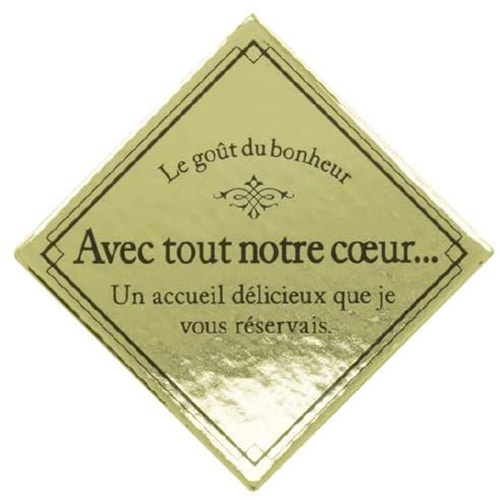 のりなしラベル　スクエア　ツヤ金　200枚【ケーキ ピック　ラベル デコレーション　ケーキ飾り】