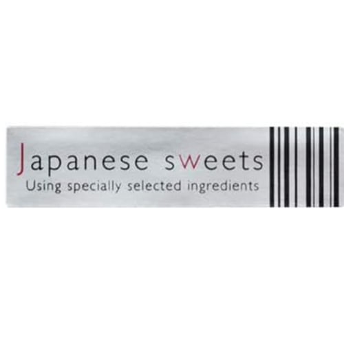 のりなしラベル　和スイーツ　200枚セット【ケーキ飾り　ケーキピック　ケーキトッパー　ピック】