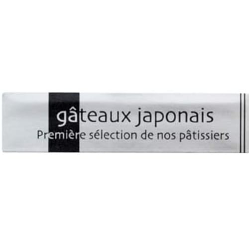 【ケーキピック】のりなしラベル　ジャポネ　200枚セット