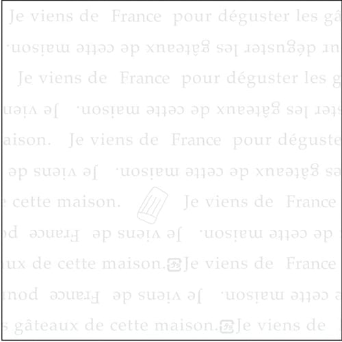 OPマットフィルム 200角（フランス）白 500枚