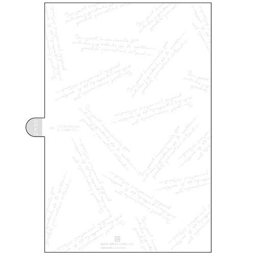 東光ロールケーキ用方向性 CPシート 1,000枚【開けやすくて便利なフィルム】