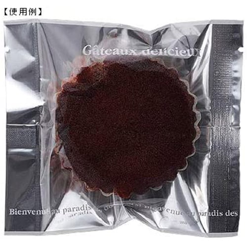 【焼き菓子袋】バリアNY 合掌袋 ガトーシルバー（Ｗ）105×120　2,000枚