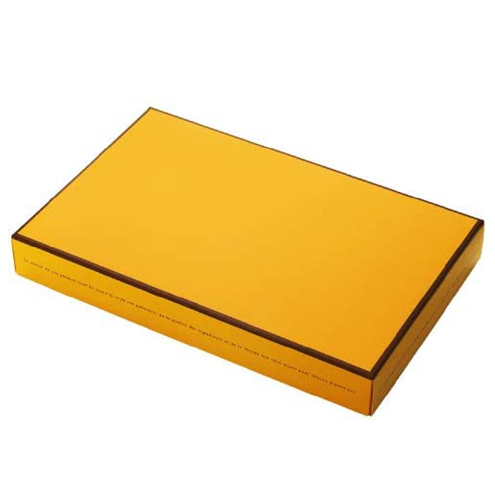 【高さ45mm菓子箱】ドゥミセック　15個用箱　イエロー（内寸200×315×45H）　100個