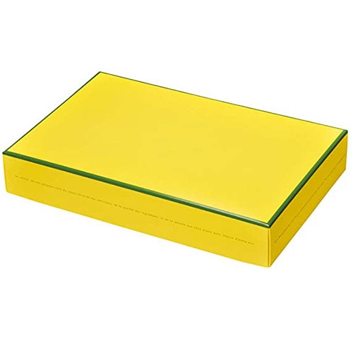 【送料無料】ドゥミセック　15個用箱　レモンイエロー（内寸202×320×55H）【高さ調節ができる45・55mm菓子箱　レモンケーキにも最適！】　100個