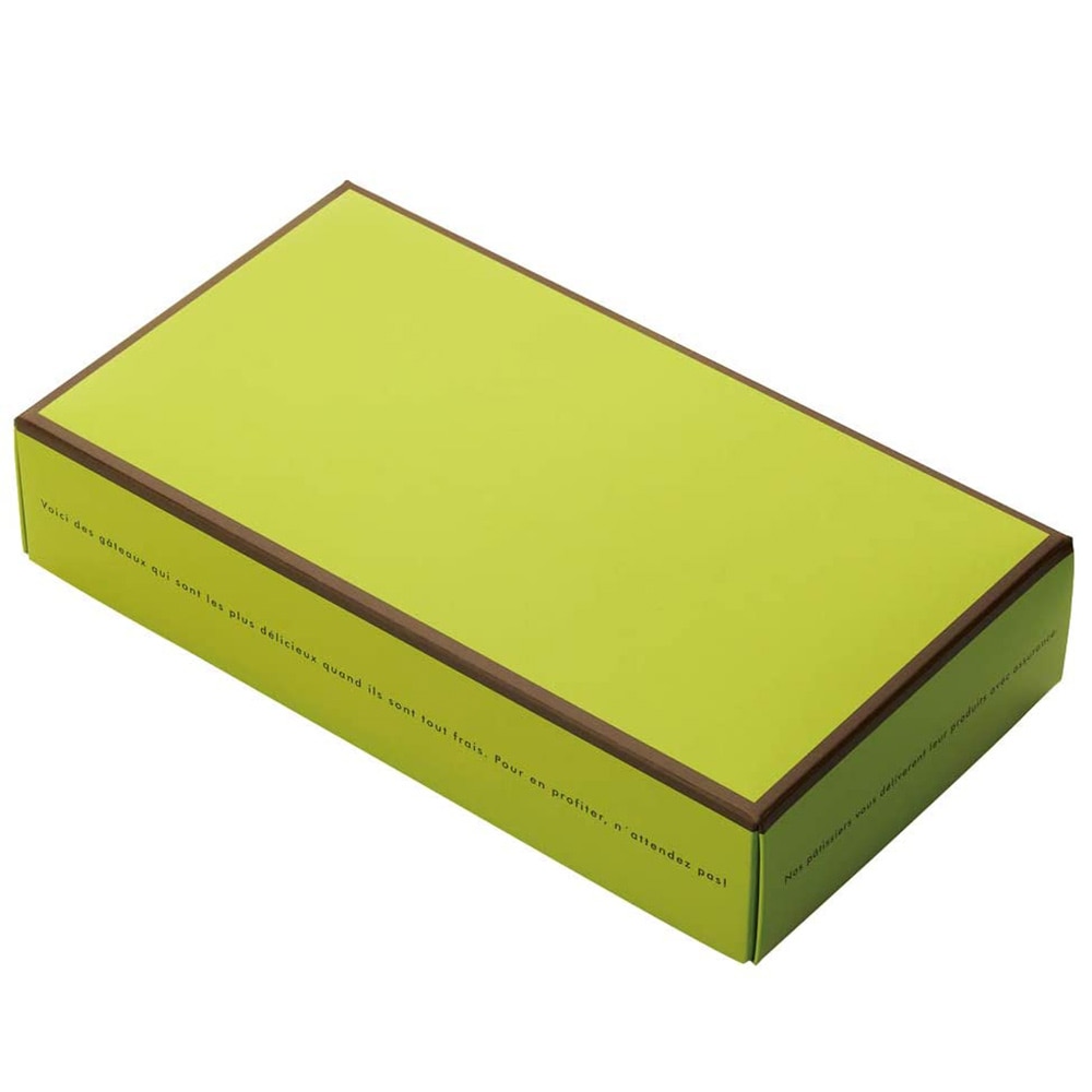 【菓子箱】ドゥミセック　５個用箱　グリーン（内寸200×105×45H）　200個
