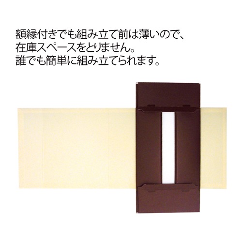 追加商品画像