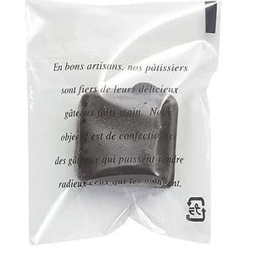 ＯＰ 溶断袋 黒 50×60＋20 （ミリ）テープ付　1,000枚【焼菓子　クッキー袋　おしゃれなデザイン】