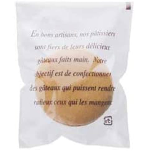 【菓子袋】ＯＰ 容断袋 仏文字 茶 75×100＋30（ミリ） テープ付　1,000枚