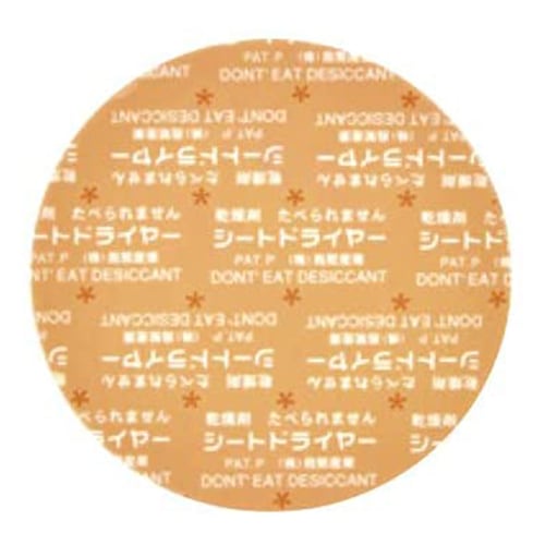 【お菓子の乾燥剤】シートドライヤー SD-58M 400枚入【便利なシートタイプ】