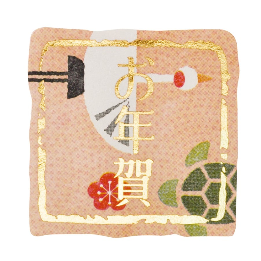 【お正月 シール】お正月シール ツルカメ　200枚