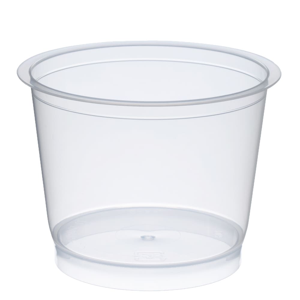 【耐熱プラスチックカップ】PP 71-120 YGカップ N　2,000個